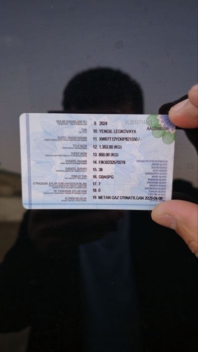 Дамас 2024 сотилади