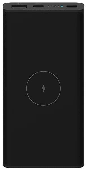 Портативный аккумулятор Xiaomi Mi Wireless Power Bank WPB15PDZM