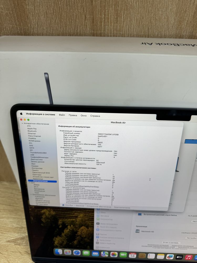 Macbook air 2023 M2 8/256Gb