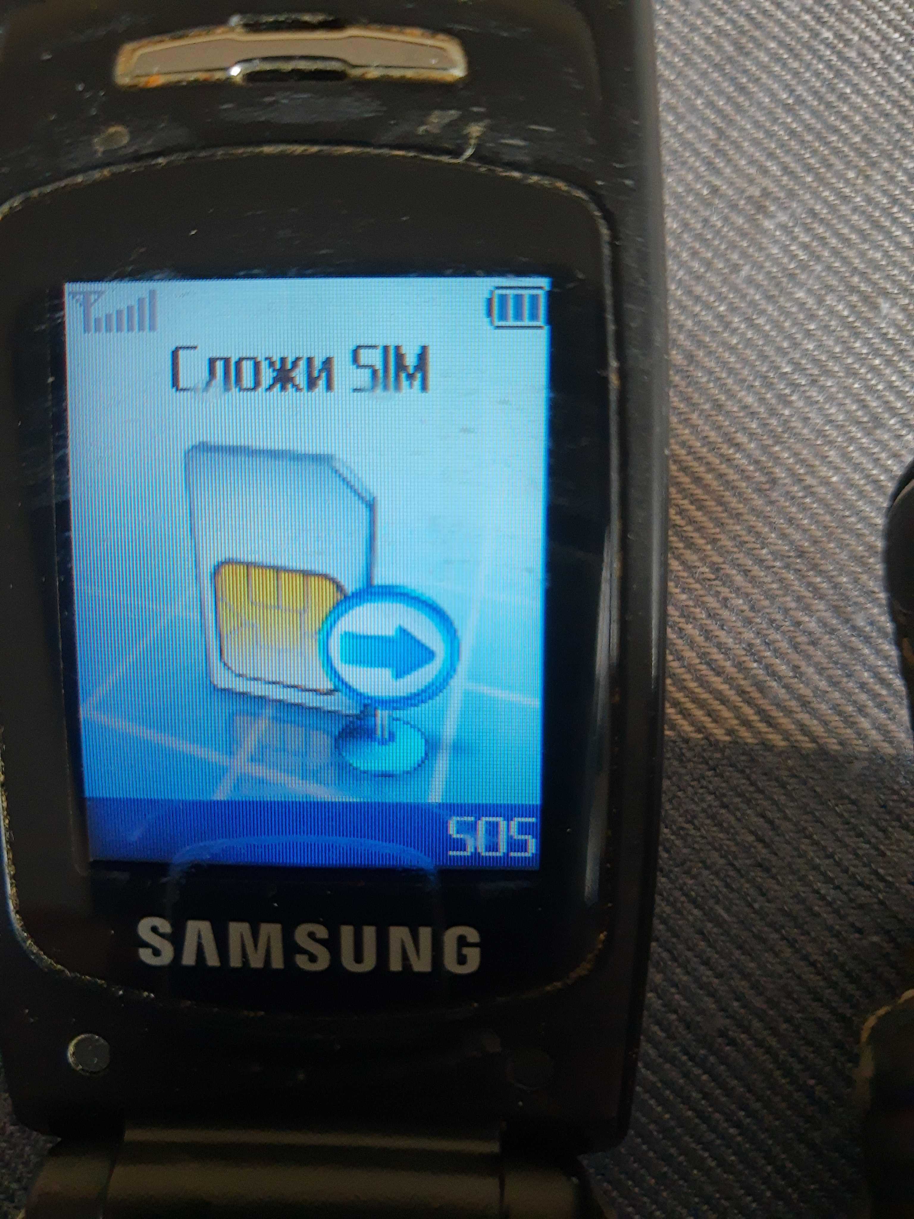 Телефони Samsung работещ,55лв, Nokia за части ретро.10лв.Договаряне