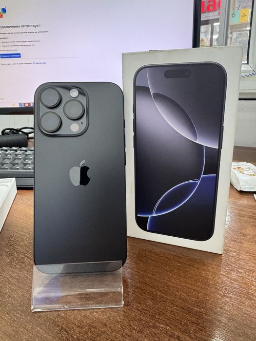 Iphone 16 Pro 256GB 100%