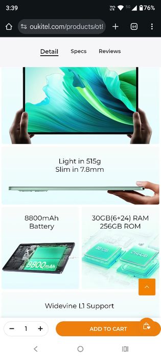 Таблет OUKITEL OT8 11" 256GB 30RAM 8800Ah