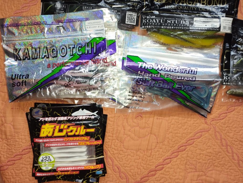 Năluci, plastic silicon