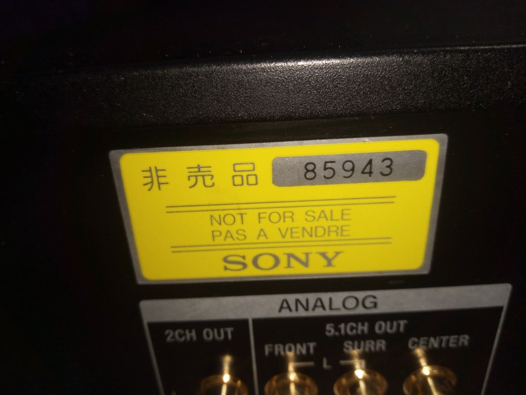 Sony SCD-XA333ES Super Audio CD SACD ЦД Плеър