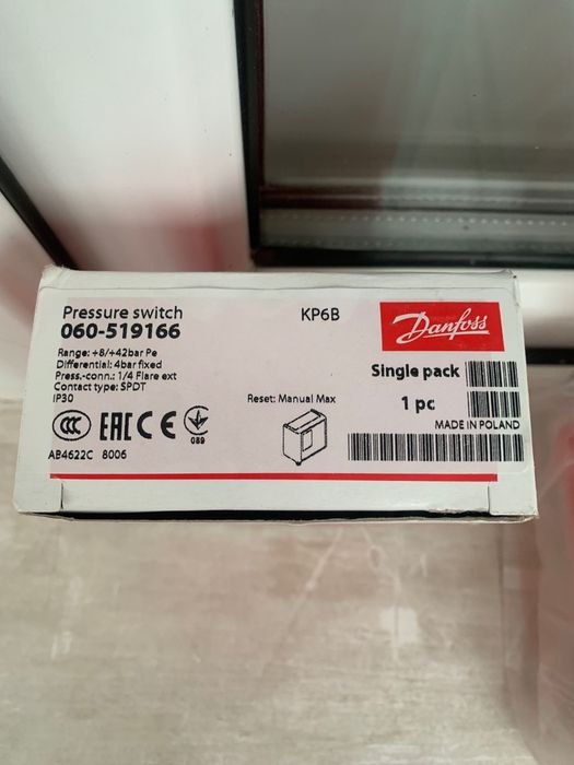 Реле высокого давление Danfoss KP6B