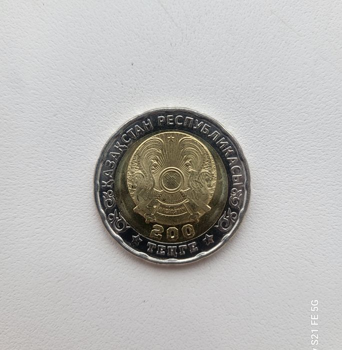 Продам монету продам монету