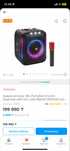 Аудиосистема JBL PartyBox Encore Essential with Mic