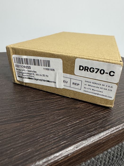 Най-ниска цена Dragy DRG70-C