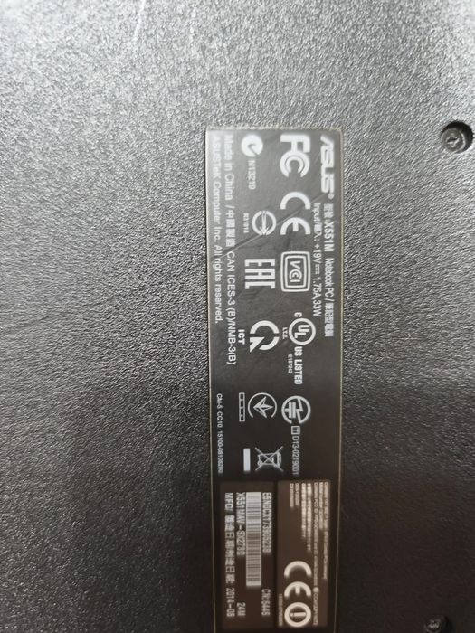 Laptop ASUS X551M
