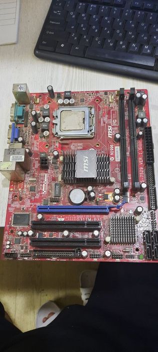 Plata Плата DDR2 

Prasessor 9650 quvatkor tushadi

Plata 4 
Sena
