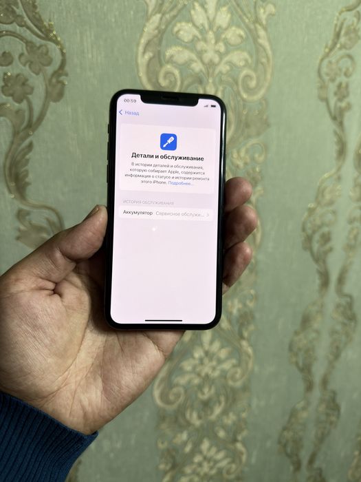 Iphone 11 pro 256 gb 73% yomkost