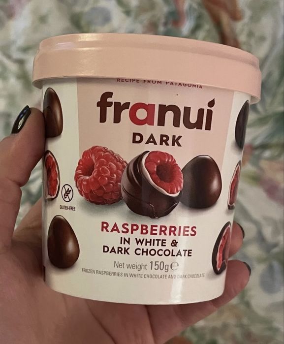 Малина в шоколаде franui