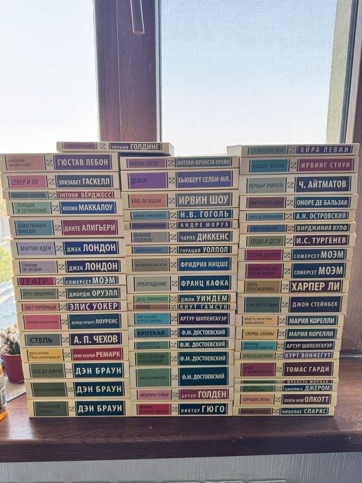 Книги книга китап