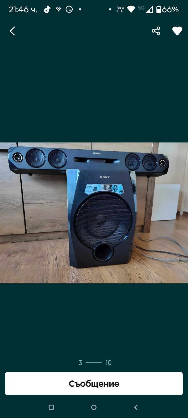 Sony HT-GT1 sound bar саундбар субуфер система домашно кино (БАРТЕР)