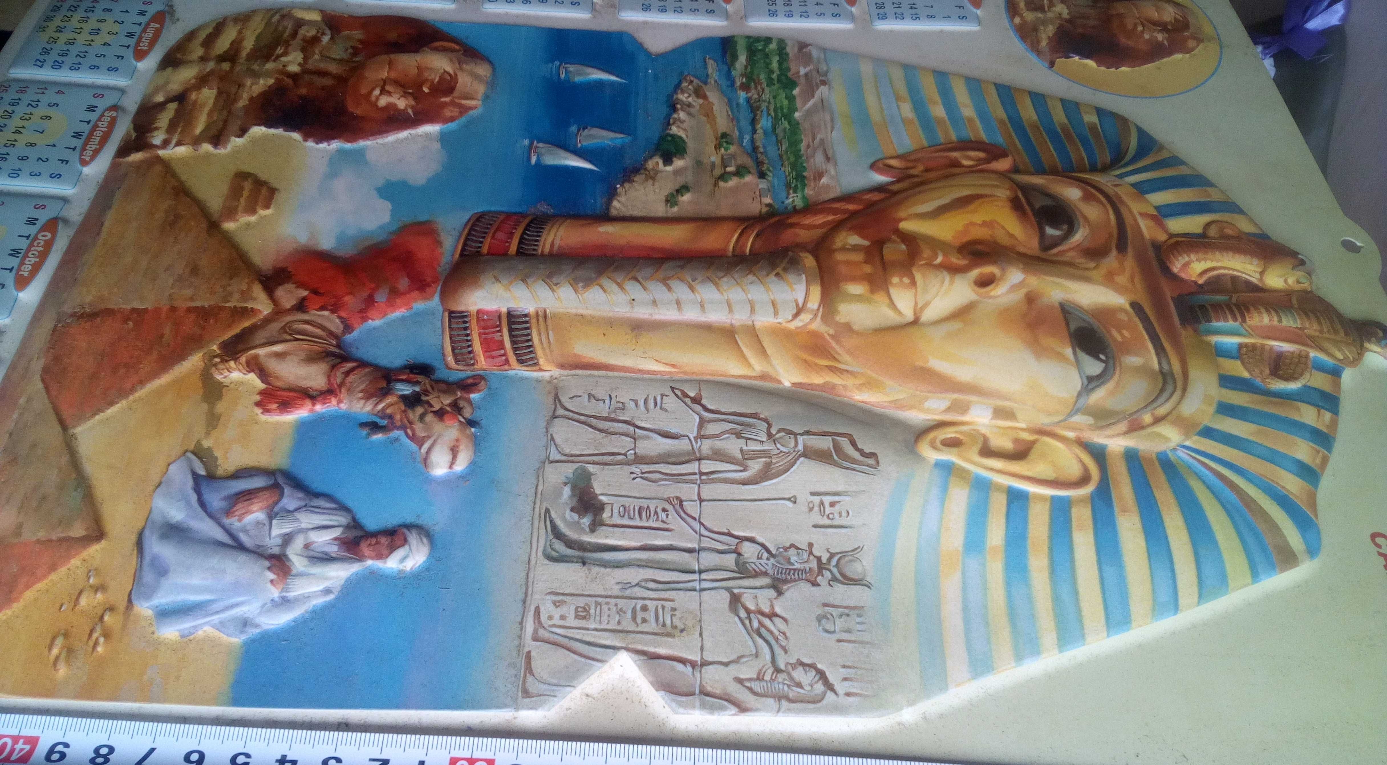 Suvenir amintire calendar din EGIPT