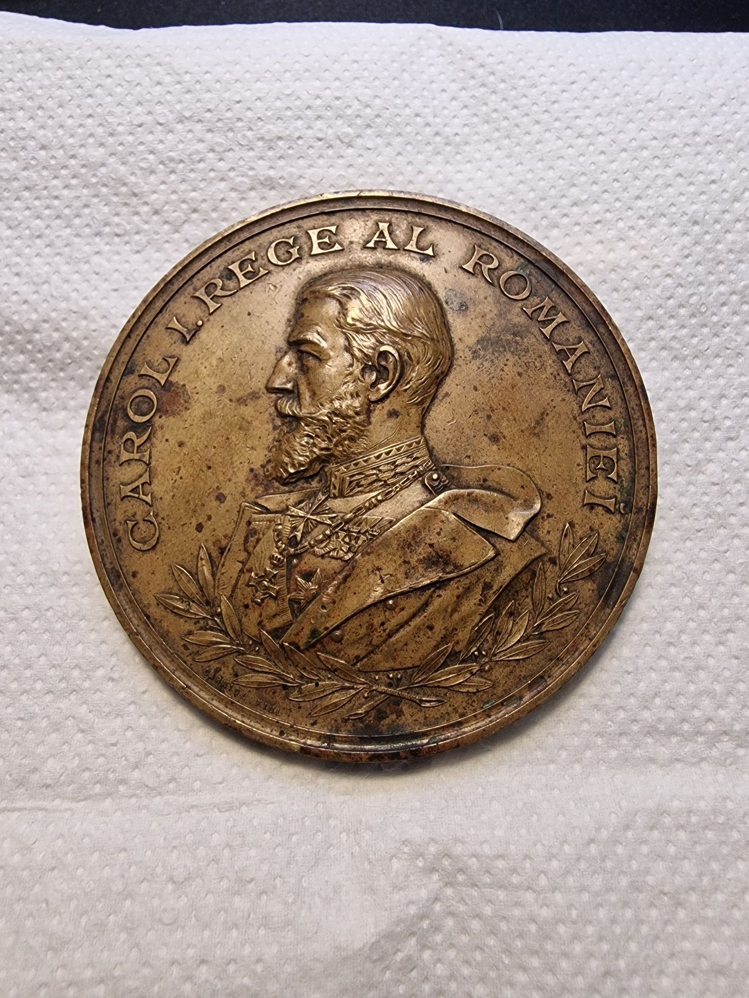 Medalie Carol 1897 Universitatea din Iasi
