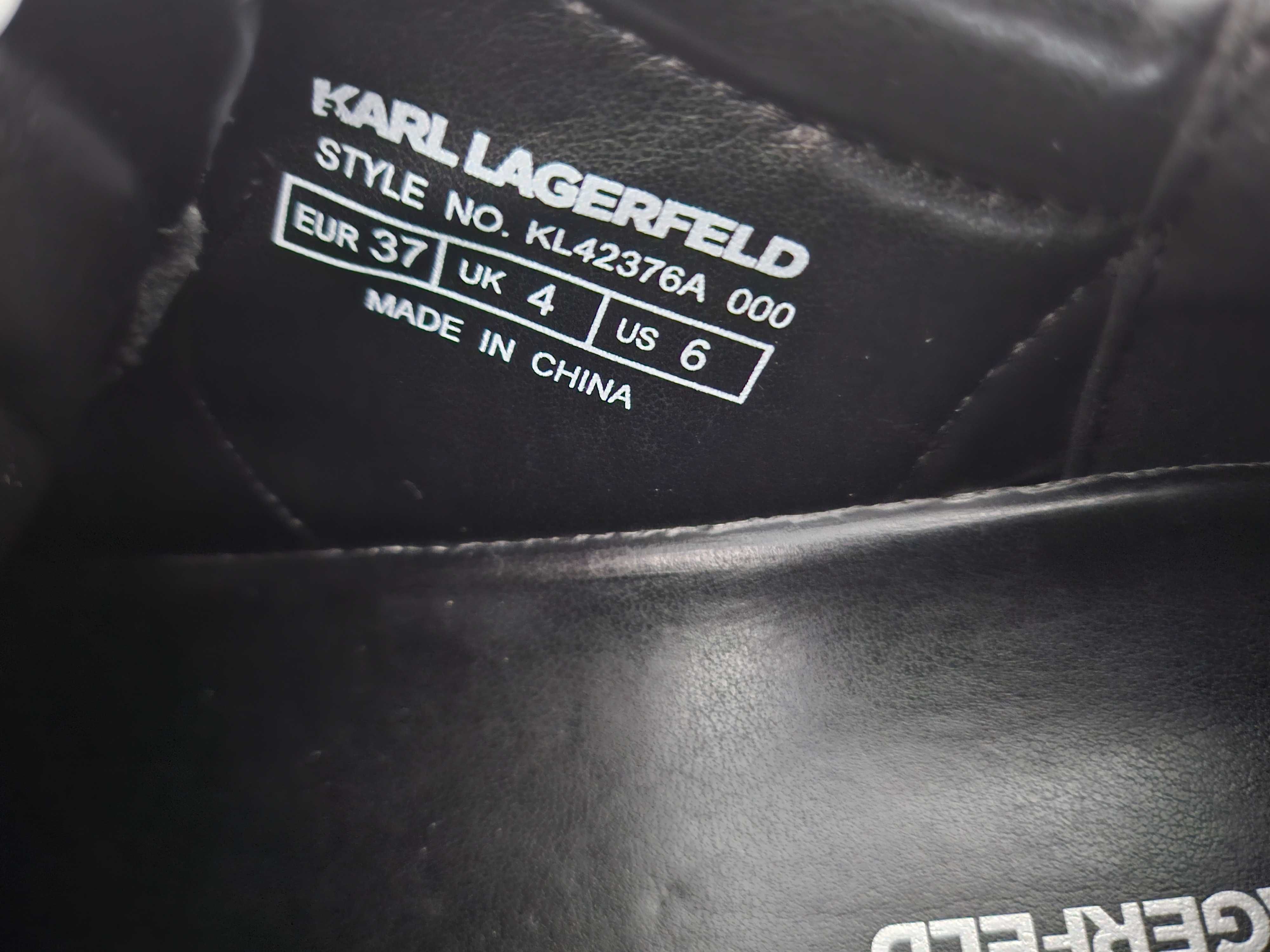 Сникърси Karl Lagerfield