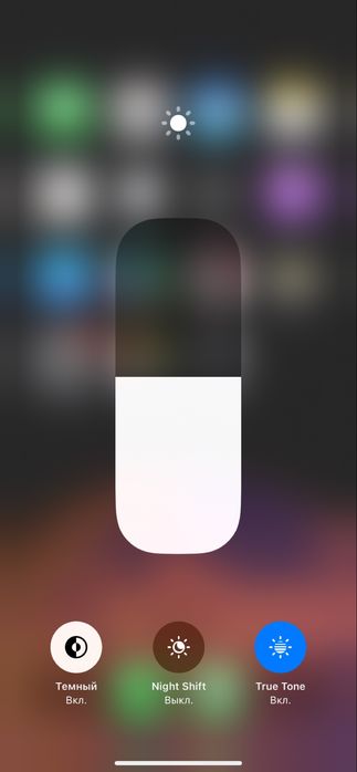 iphone xr ideal tel face tru bor