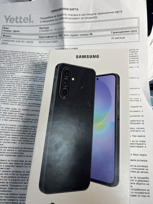 Samsung a36 128gb 5g чисто нов