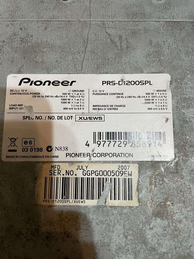 Усилитель pioneer