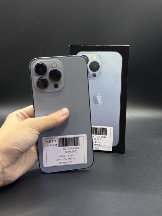 Iphone 13 pro сатылымда