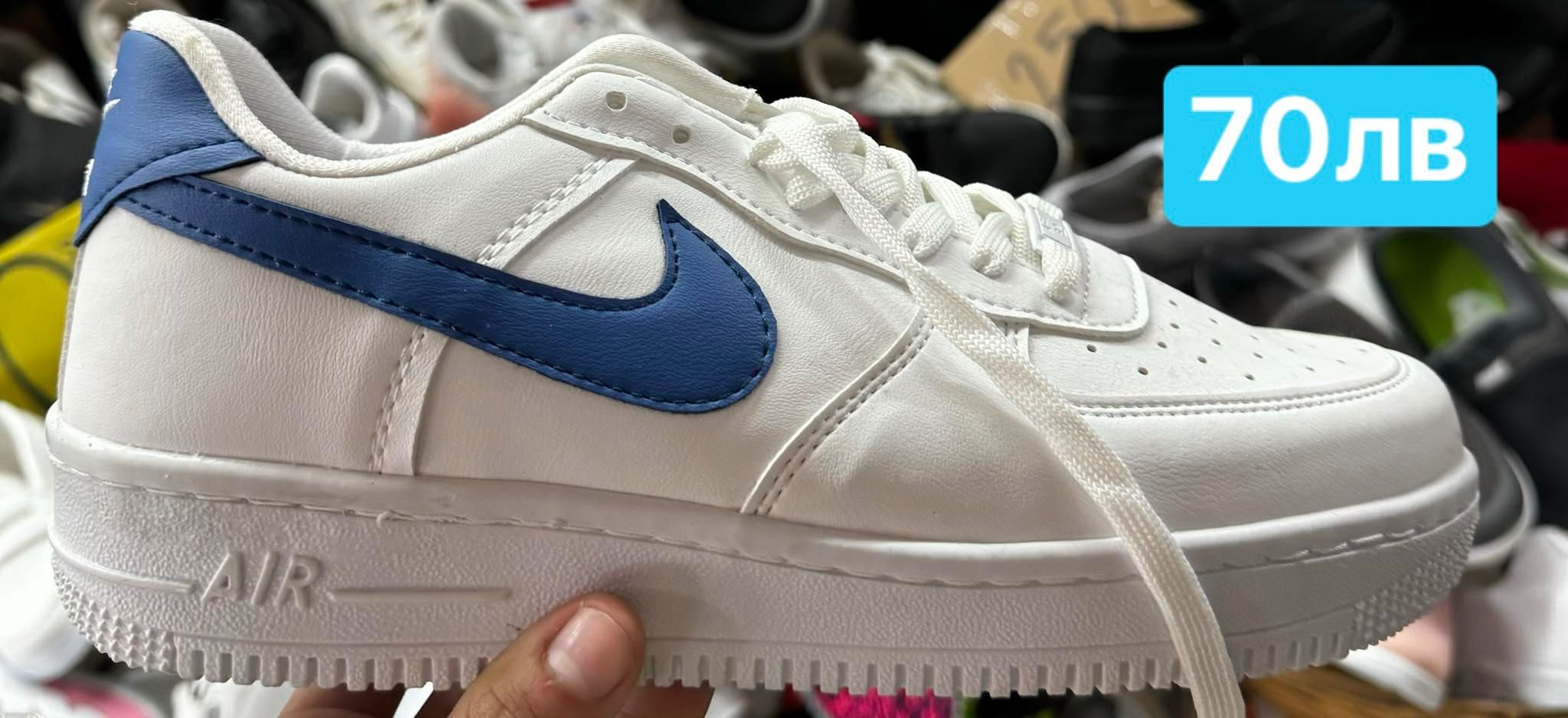 Обувки Nike air force