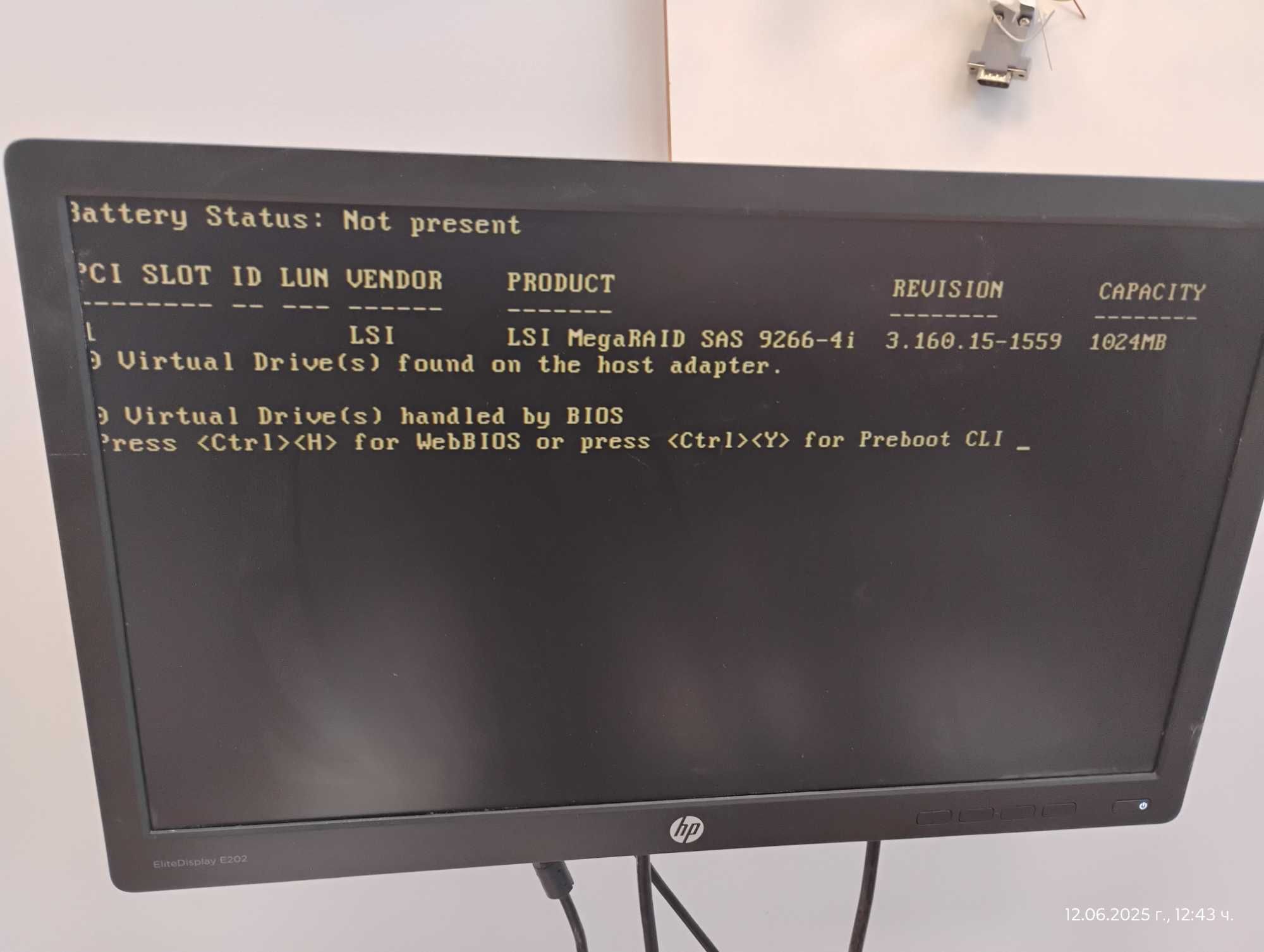 Server HP Proliant DL380e Gen8