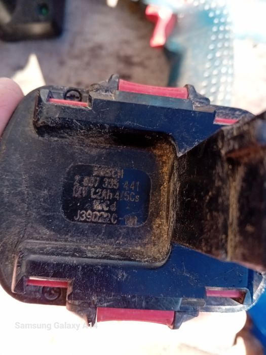 Винтоверт   BOSH