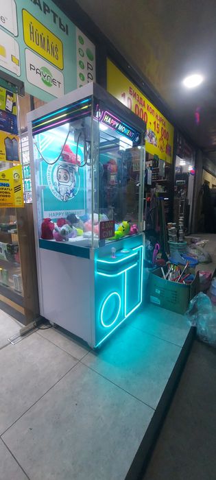 Srocniy xvatayka aparat sotiladi