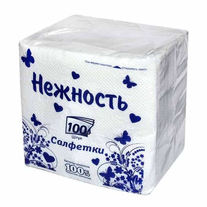 Продам сухие салфетки 100шт.