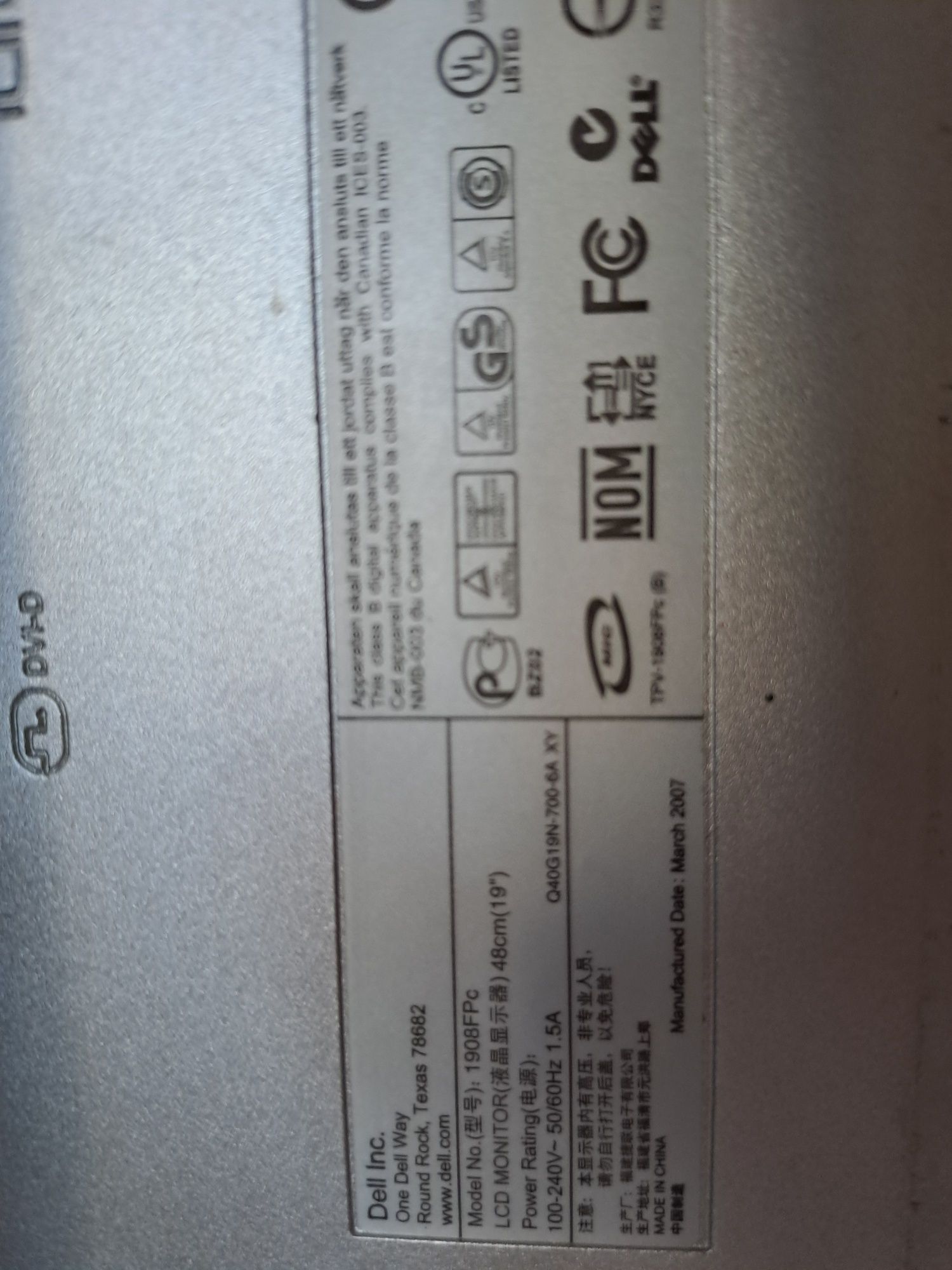 Монитор 19 " Dell