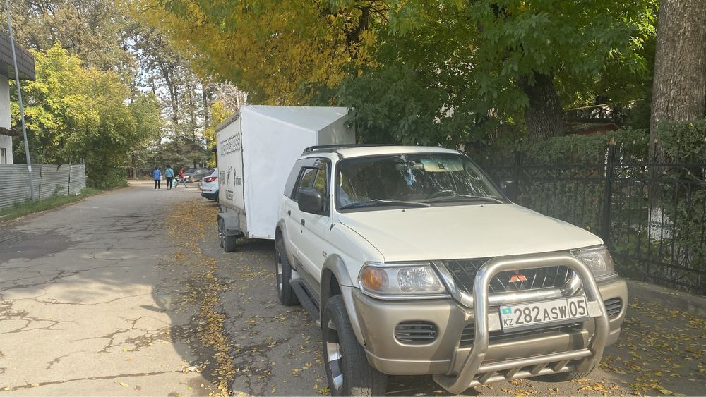 Продам прицеп!!