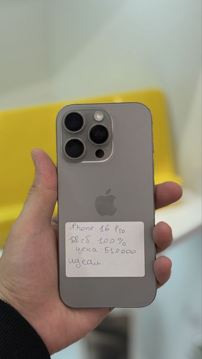 Продаю айфоны без ремонтов