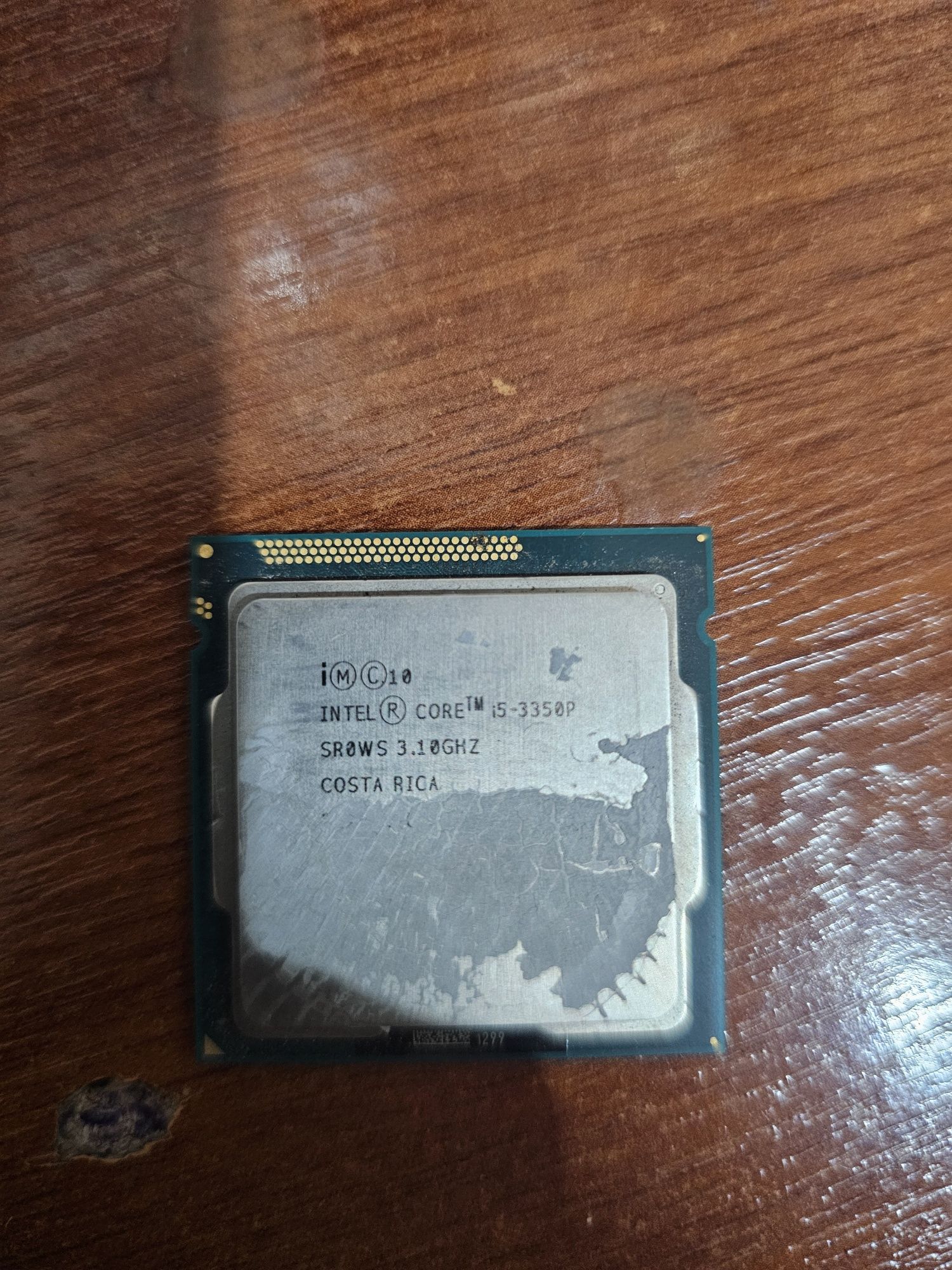 Intel i5 3350p сокет 1155