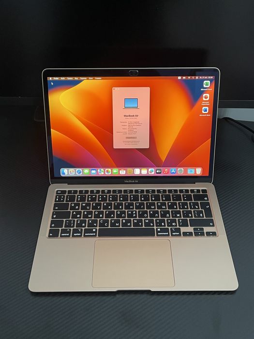 Продам Apple MacBook Air 13 2020 отличном состоянии ноутбук макбук аир