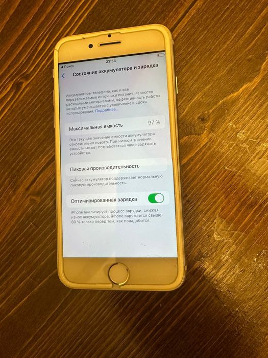 Продается Iphone 8