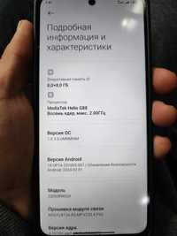 Хочу обмен телефон Redmi 12 пошол 3 месяц