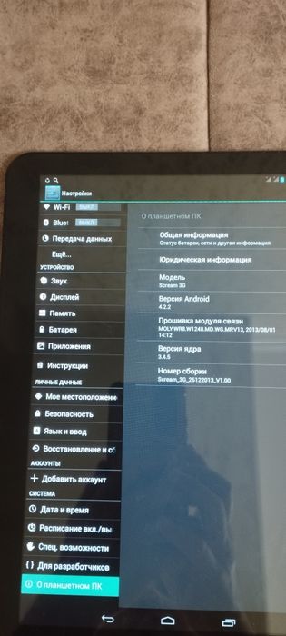 Планшет tablet planshet explay scream 3g