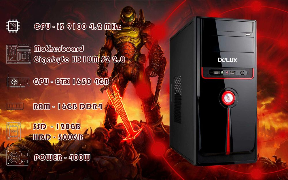 Игровой i3 9100\RAM 16GB\GTX 1650 4GB\SSD 120GB\HDD 500GB
