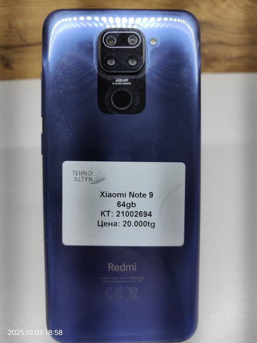Xiaomi Note 9/Tehnoaltyn/рассрочка