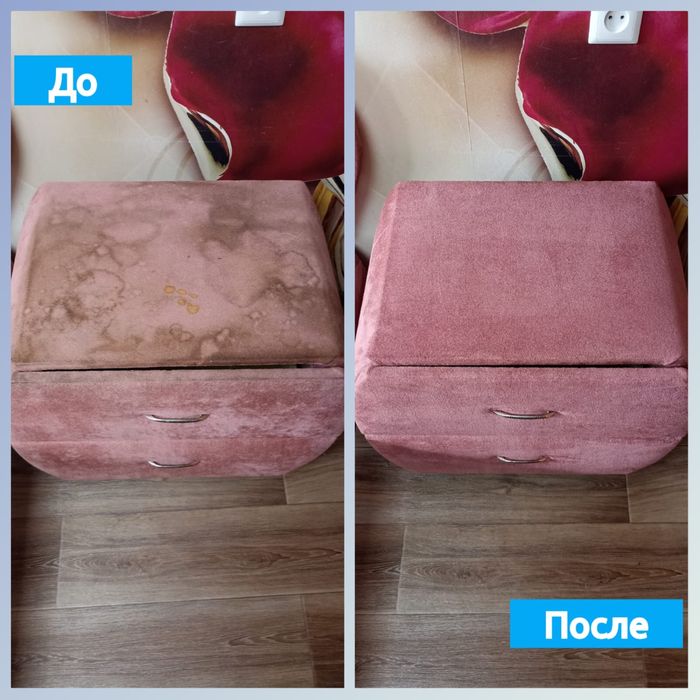 Химчистка мебели, диванов и матрасов сушка в подарок