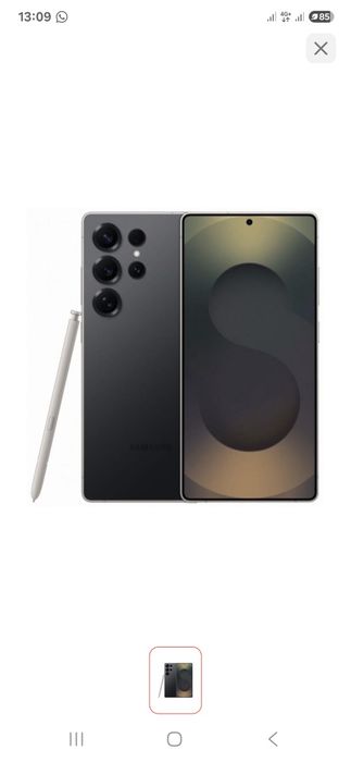 Продам Samsung s25 Ultra