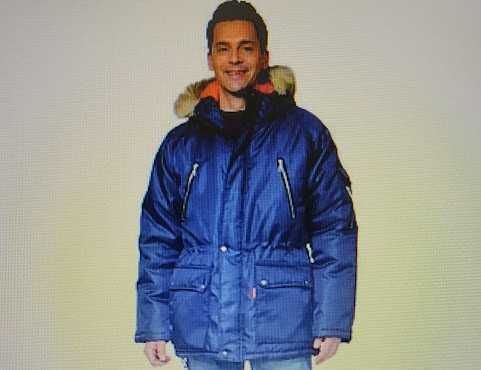 Куртка АЛЯСКА для ИТР