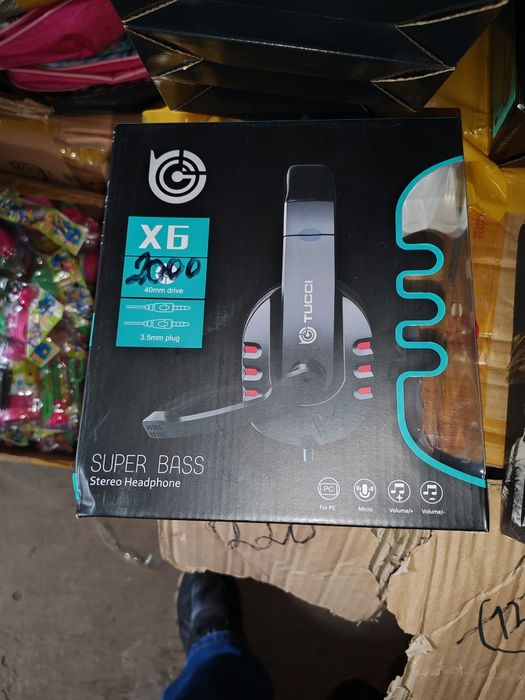 Наушники компьютерные