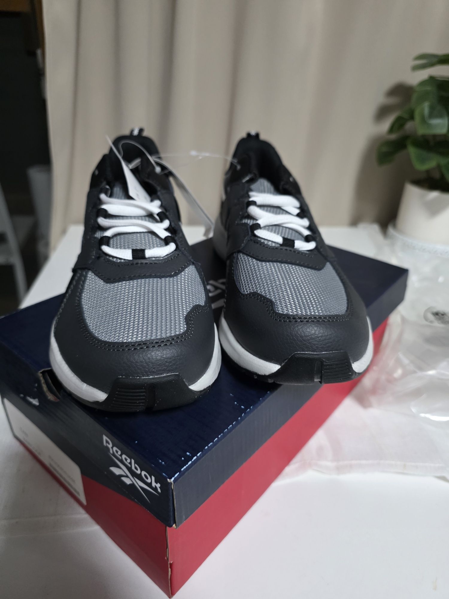 Reebok Road Supreme 2.0