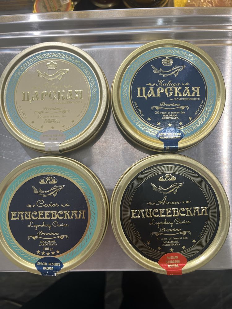 Юкори сифатли денгиз махсулотлари кора ва кизил икралар ва сарёглар