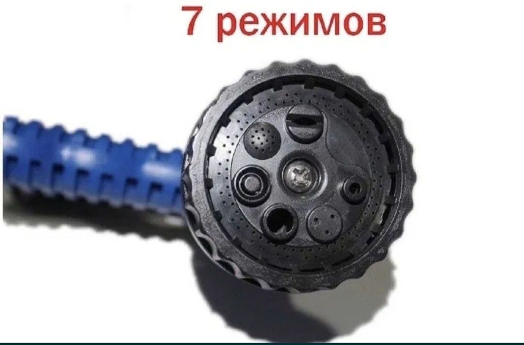Х xose Шланка для сада