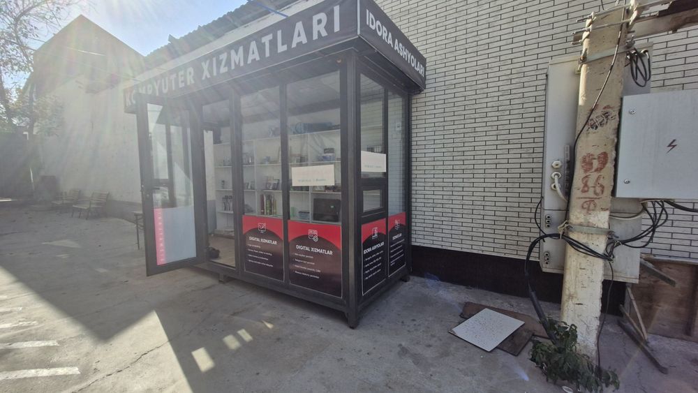 Будка Сендвич панель