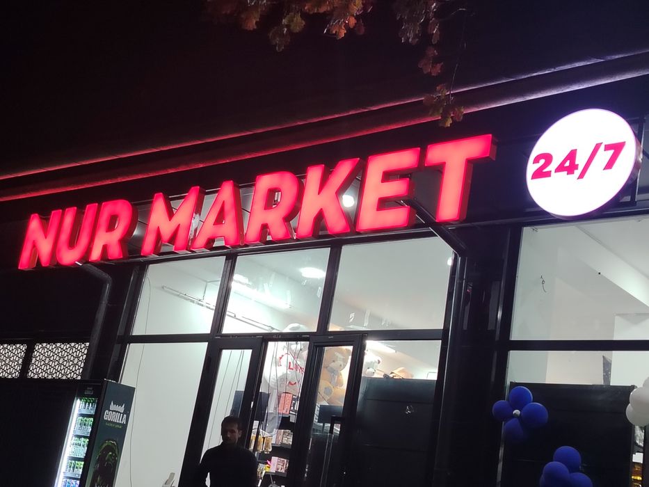 Tashqi reklama. Bukva, banner, orakal. Наружная реклама обёмные буквы