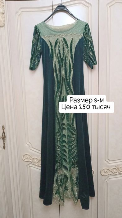 Продаются женские платья